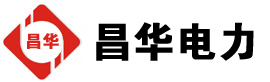 黎川发电机出租,黎川租赁发电机,黎川发电车出租,黎川发电机租赁公司-发电机出租租赁公司