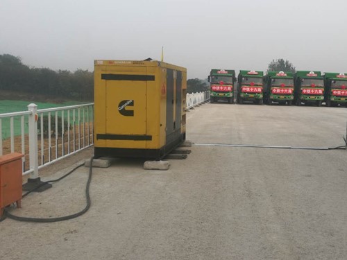黎川电力系统的稳定性和设备兼容性如何影响发电机组的频率规格？